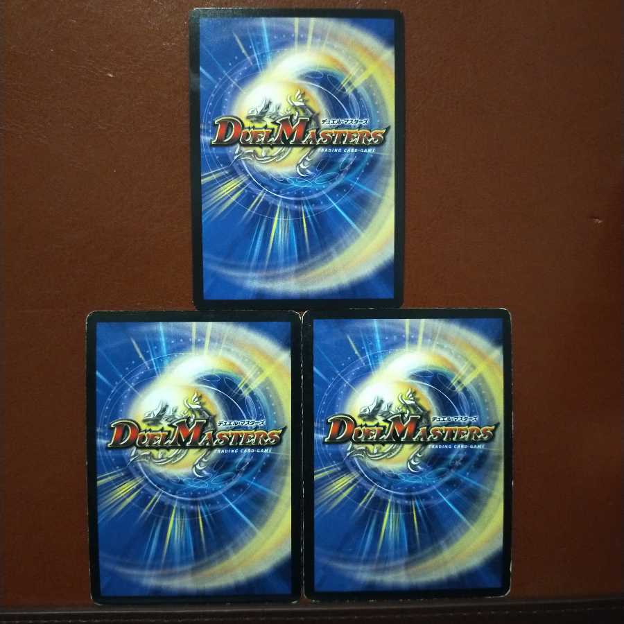 セット割引 インビンシブル・フォートレス