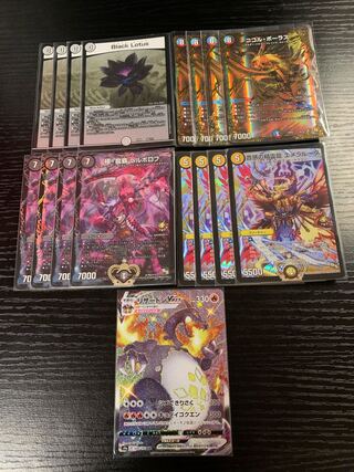 【注文用】Lowリスク1000円オリパ　残り176口 1枚