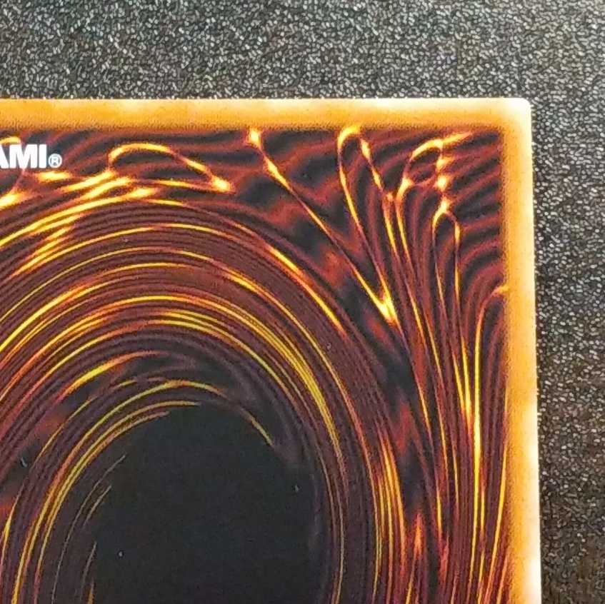 （美品）竜騎士ブラックマジシャンガール　プリズマティックシークレットレア