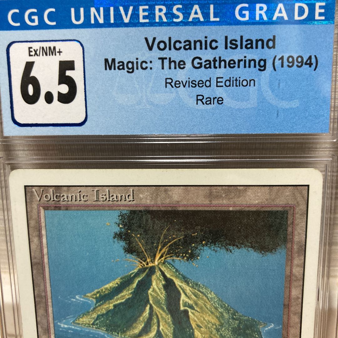 volcanic islands  underground sea サインド