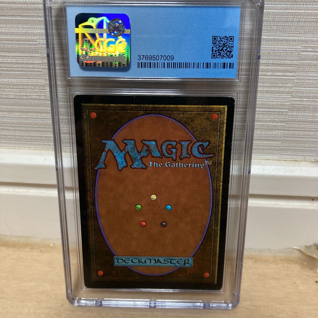 volcanic islands  underground sea サインド