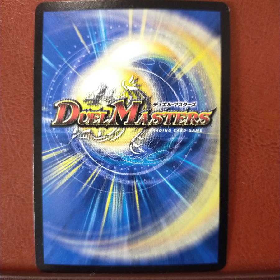 Fst445セット割引 暴龍警報(Dramatic Card)