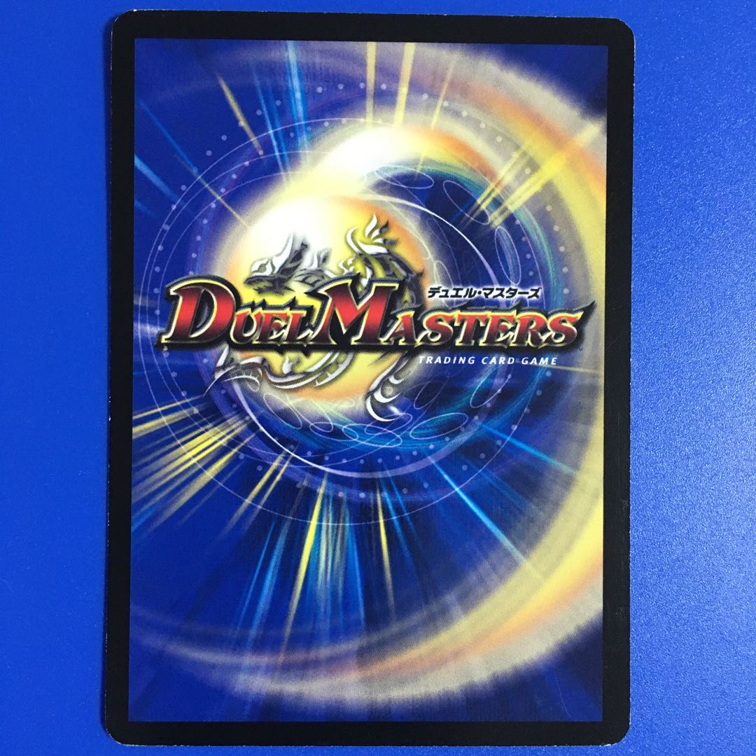 光牙忍ハヤブサマル　1枚