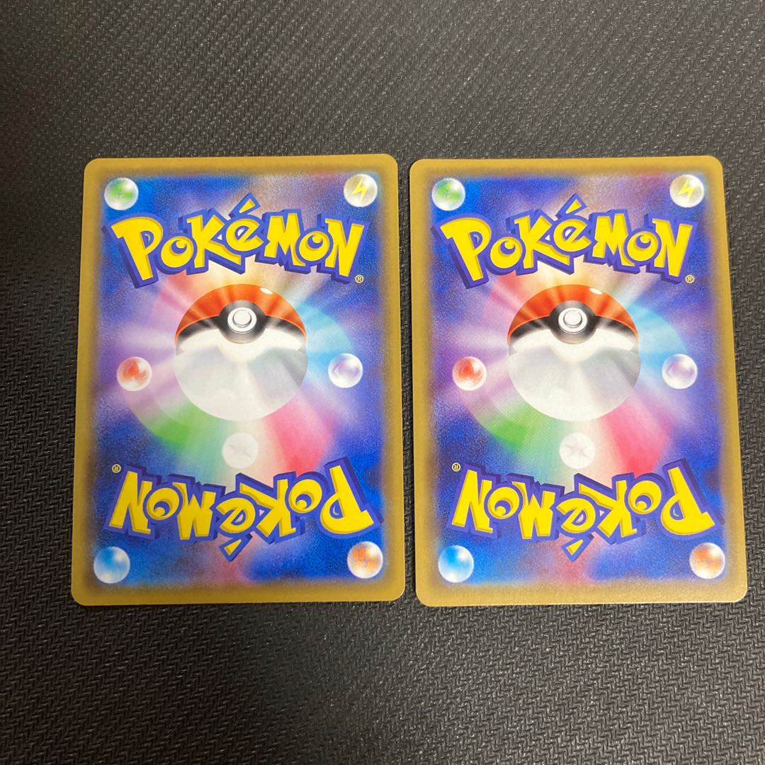 おじょうさま TR