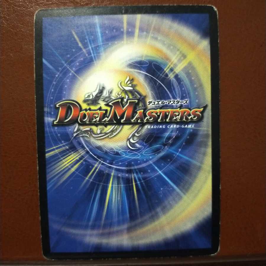 Fst449 Set Discount Psychic Dimensions Shooting Hall