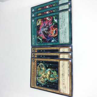 ジェムナイト・ルマリン N 吸光融合 N 6枚セット アブソーブ・フュージョン