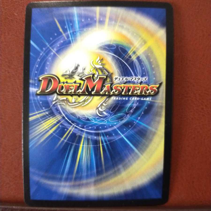 Fst451 Set Discount Psychic Dimensions Gaillard Hall