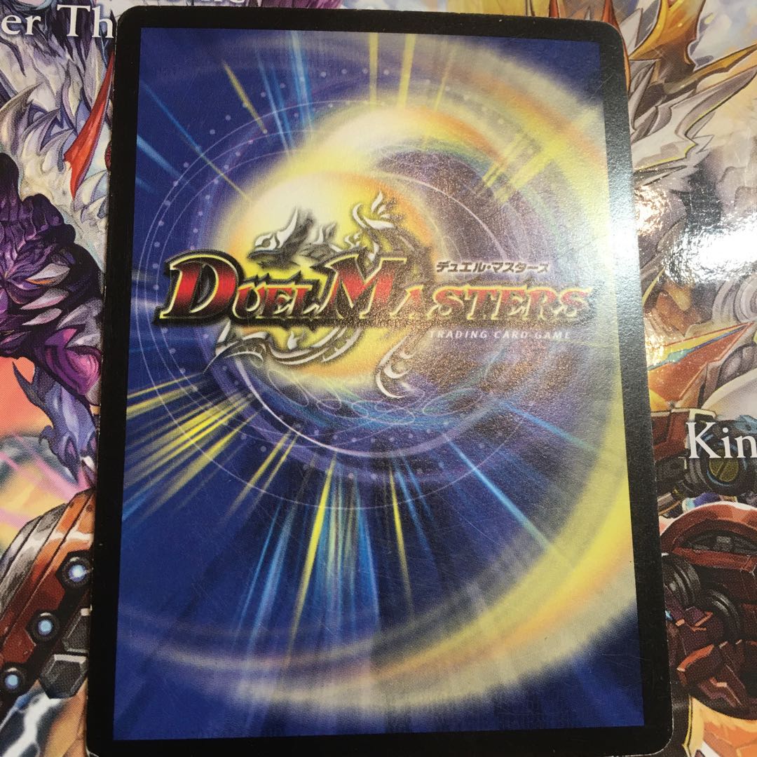 2枚 超神星ペテルギウス・ファイナルキャノン