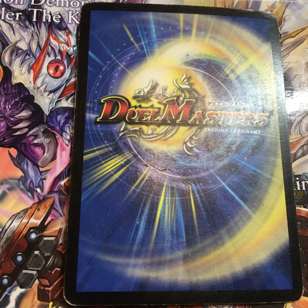 2枚 超神星ペテルギウス・ファイナルキャノン