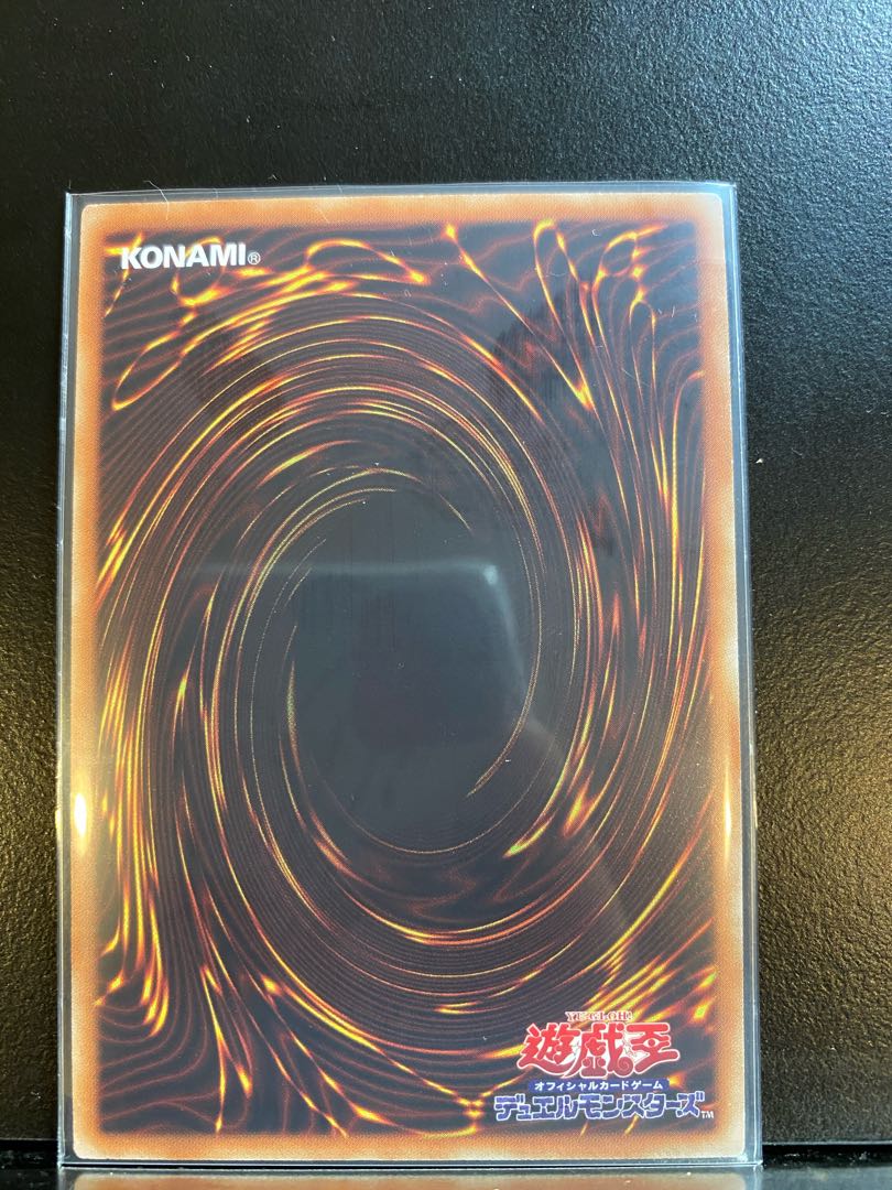 ドラゴンメイド・ティルル スーパーレア 1枚