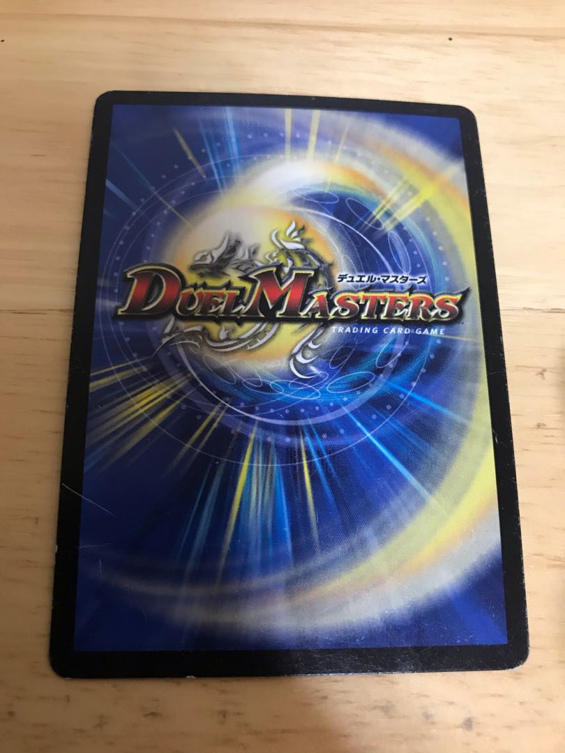 竜魔神王バルカディア・NEX