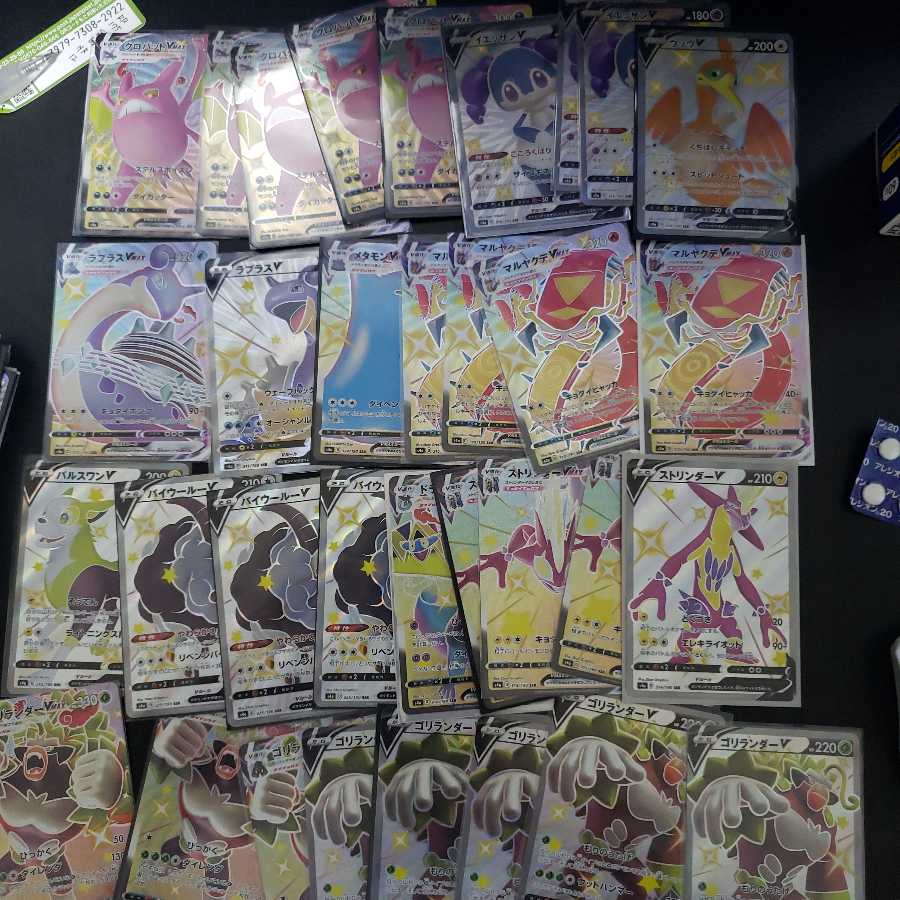 ワルペコ屋様専用ページ