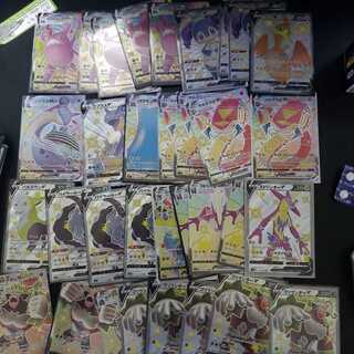 ワルペコ屋様専用ページ