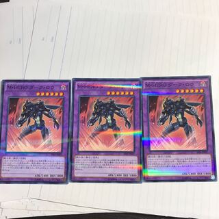 M・HERO ダーク・ロウ