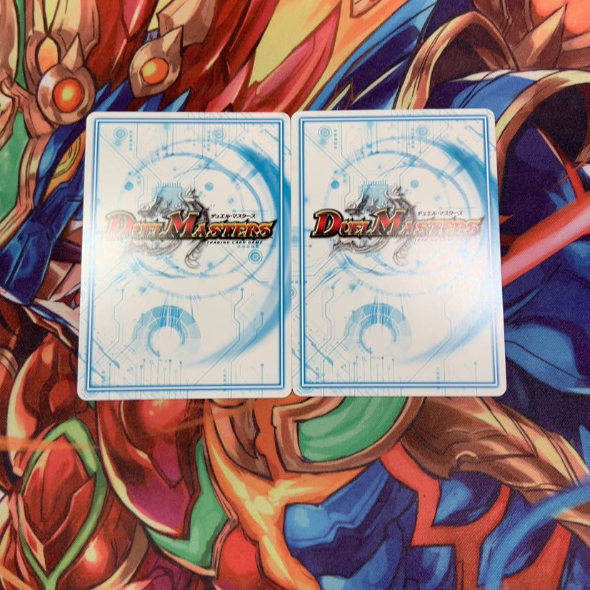 魔神轟怒ブランドシークレット2枚セット