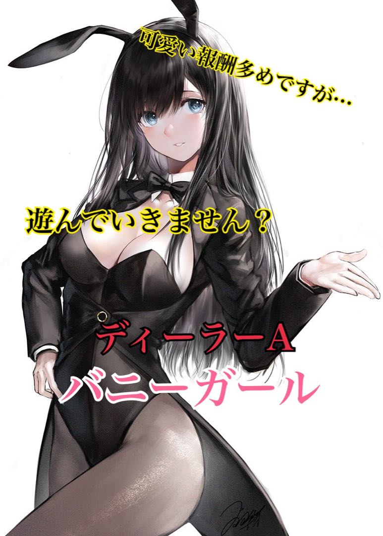 遊戯王 オリパ  〜海の世界〜  海底都市カジノ編