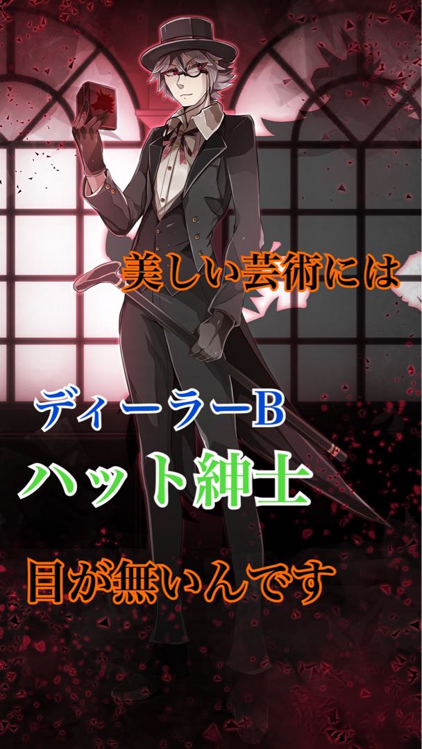 遊戯王 オリパ  〜海の世界〜  海底都市カジノ編