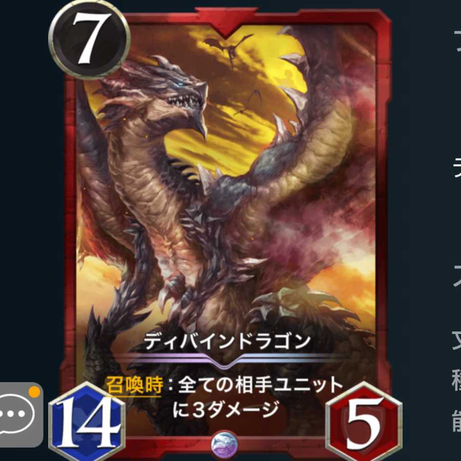 ヒロシさま専用