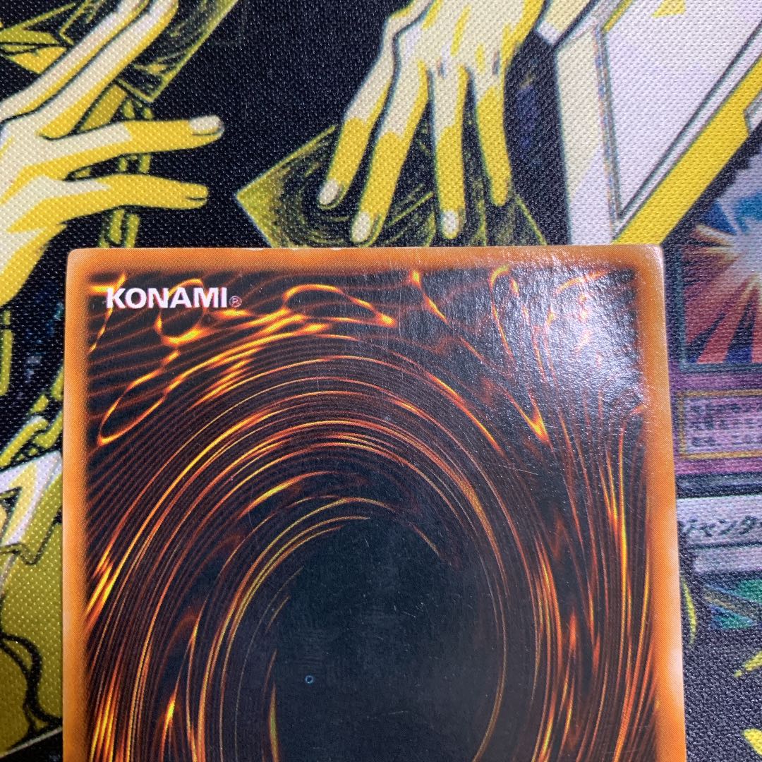 遊戯王 時の魔術師 初期 シークレットレア