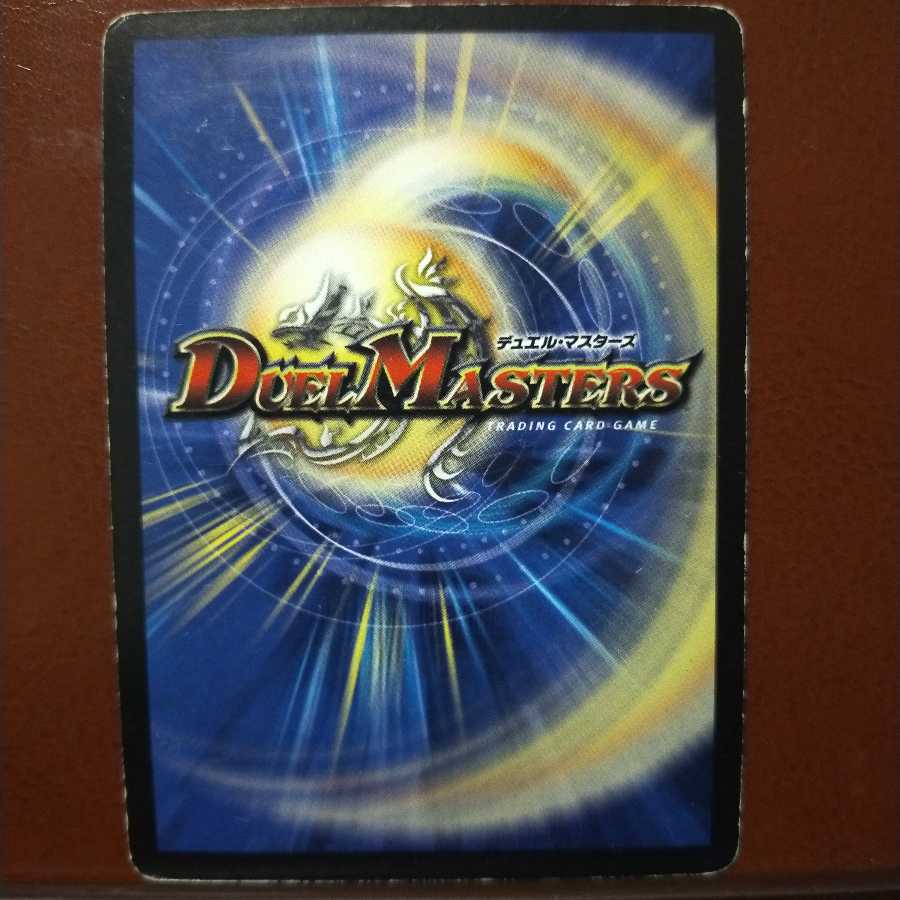 Fst460 Set Discount Psychic Dragon Horseman God Bolga Urjack