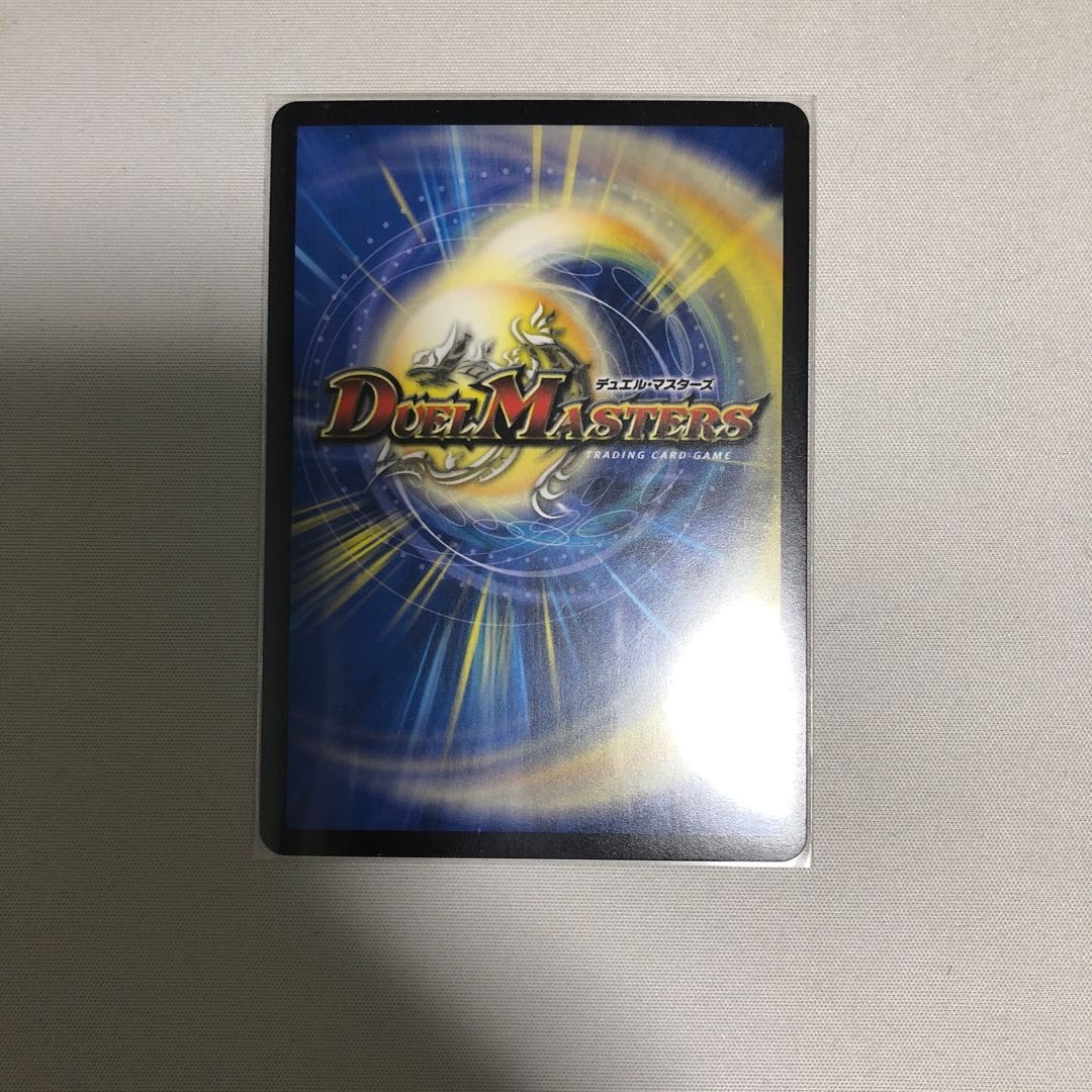 ウマキン☆プロジェクト