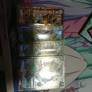 Binaladoa Promo Set of 4