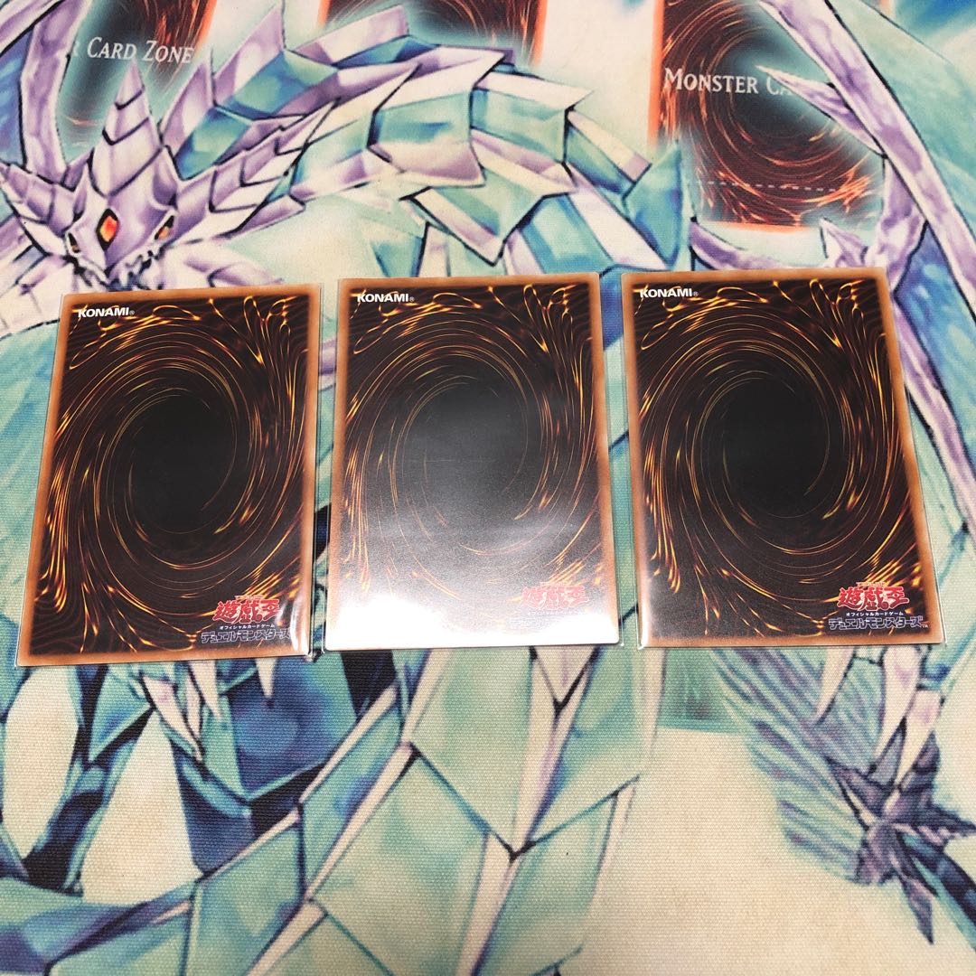 時械神サンダイオン ウルトラレア3枚セット