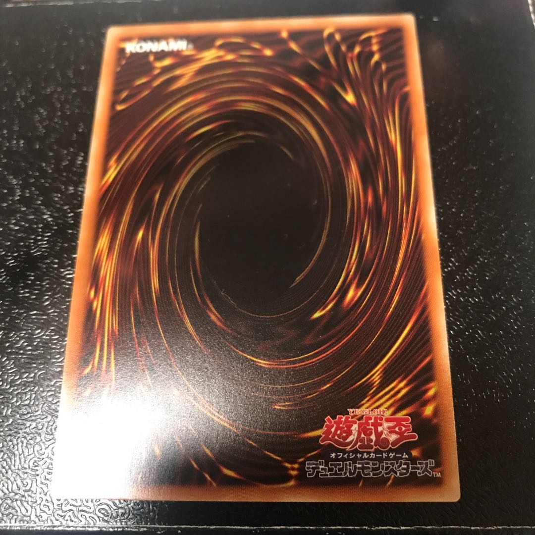 照耀の光霊使いライナ スーパーレア