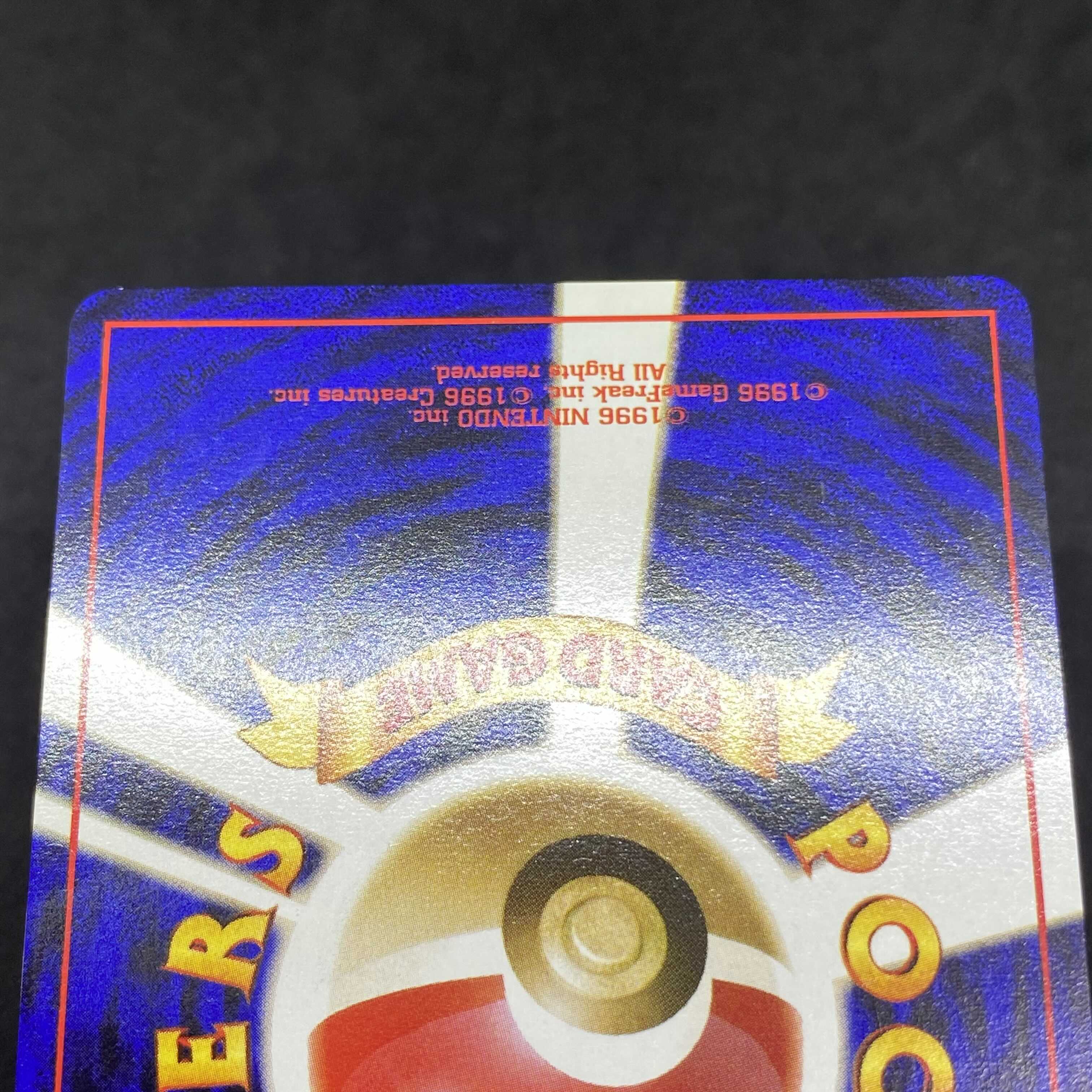 Pokémon card, old back side, Pikachu ANA promo, beautiful.