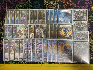 デュエニャン皇帝 ループ