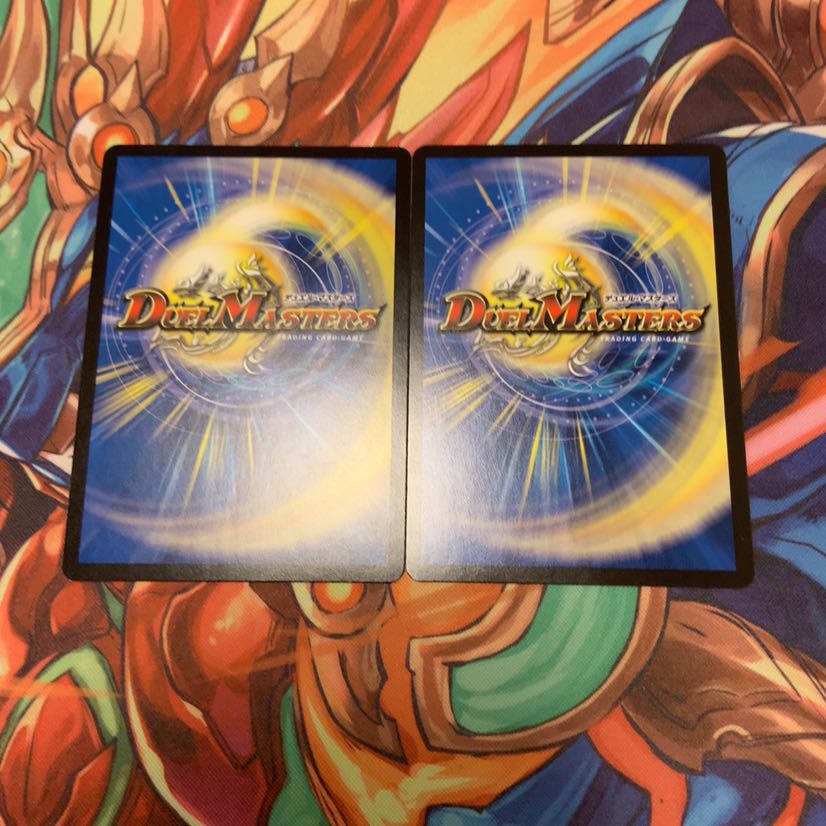 DROROOON・バックラスター 2枚セット