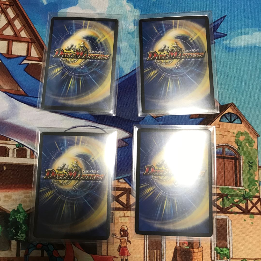 暗黒鎧 ダースシスK