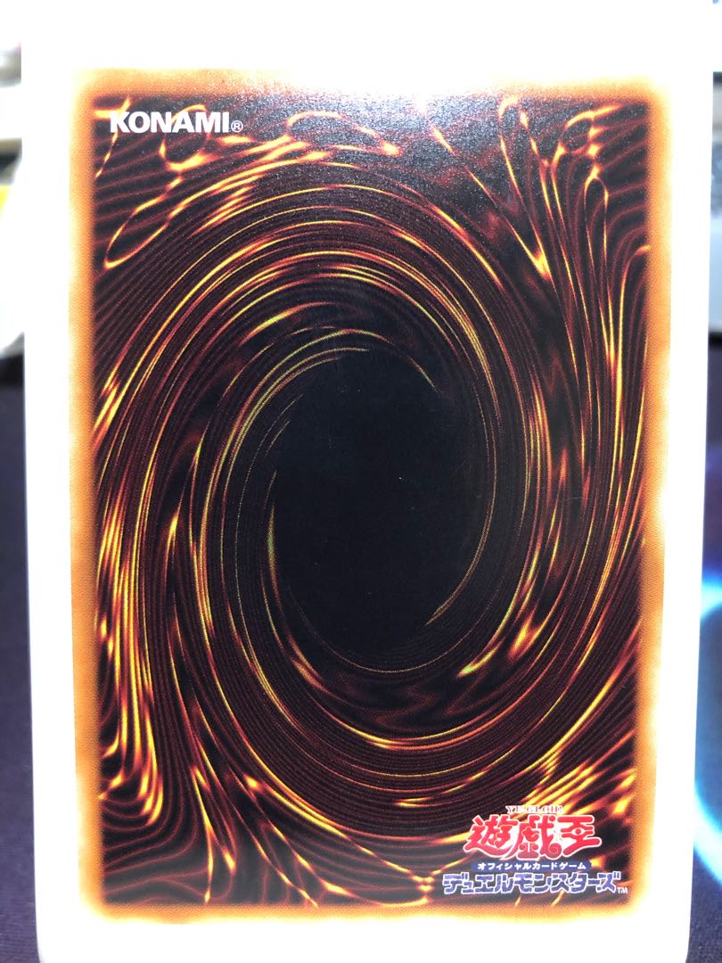 (専用です!)串刺しの落とし穴