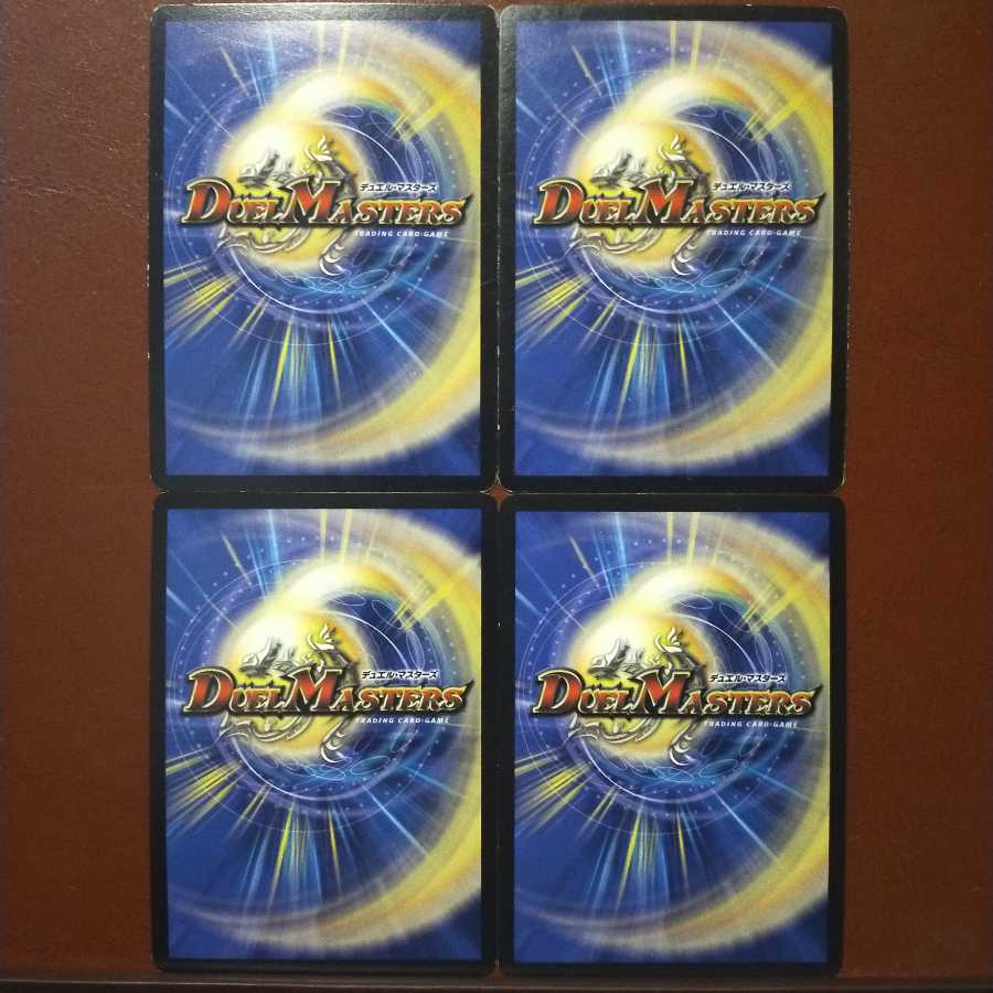 セット割引　カツラデランス｜「アフロ行きまーす!!」