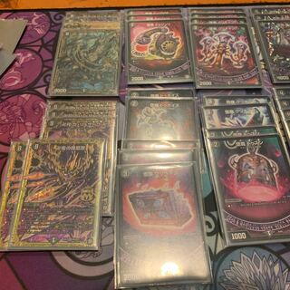 卍 デ・スザーク 卍　セット