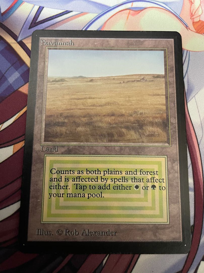 MTG LEB Savannah 英語版 1枚 β版