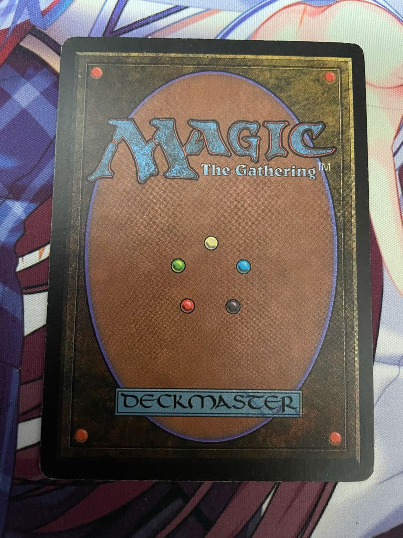 MTG LEB Savannah 英語版 1枚 β版