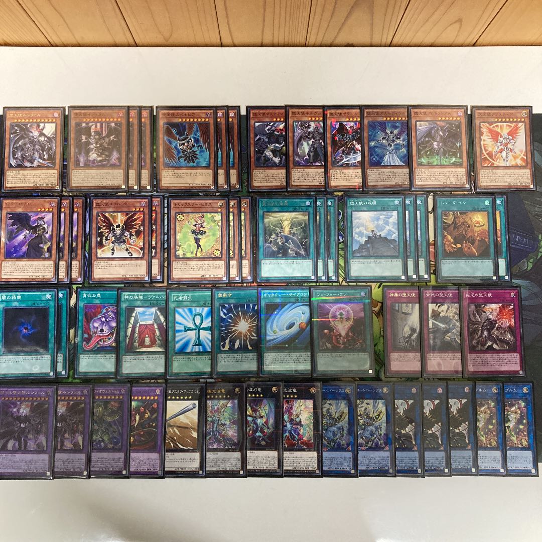 堕天使デッキ　遊戯王