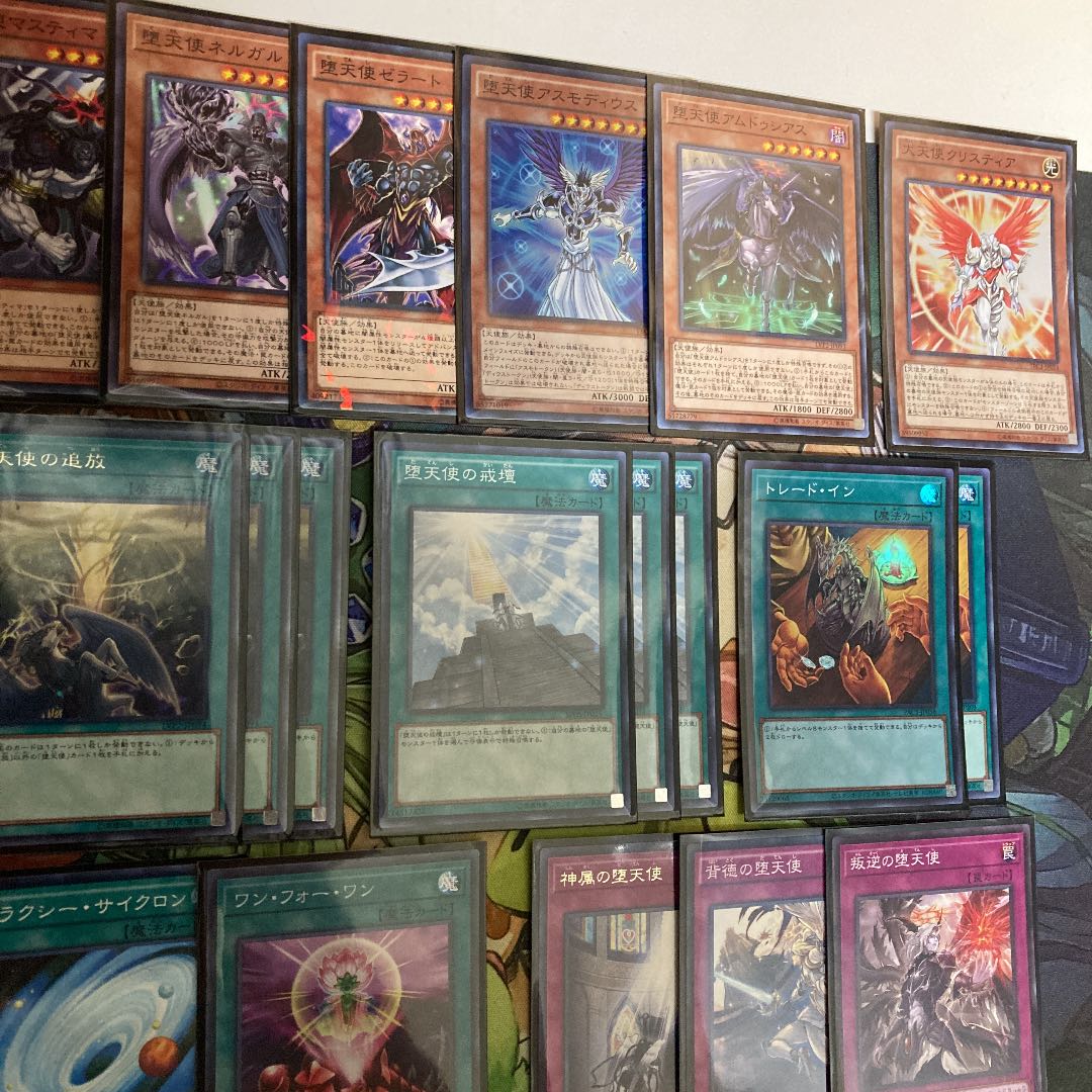 堕天使デッキ　遊戯王