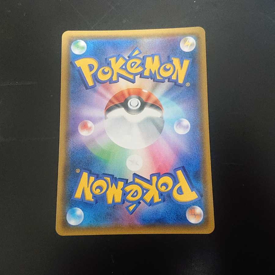 ゲッコウガ&ゾロアークGX SR