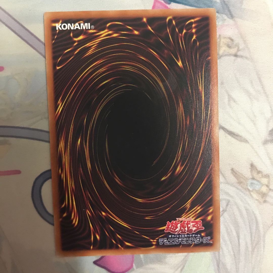 召命の神弓 アポロウーサ プリズマティックシークレットレアの通販 Ss Magi トレカ専用フリマアプリ