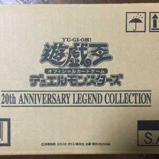 ①新品未開封 レジェンドコレクション カートン 24BOX 遊戯王