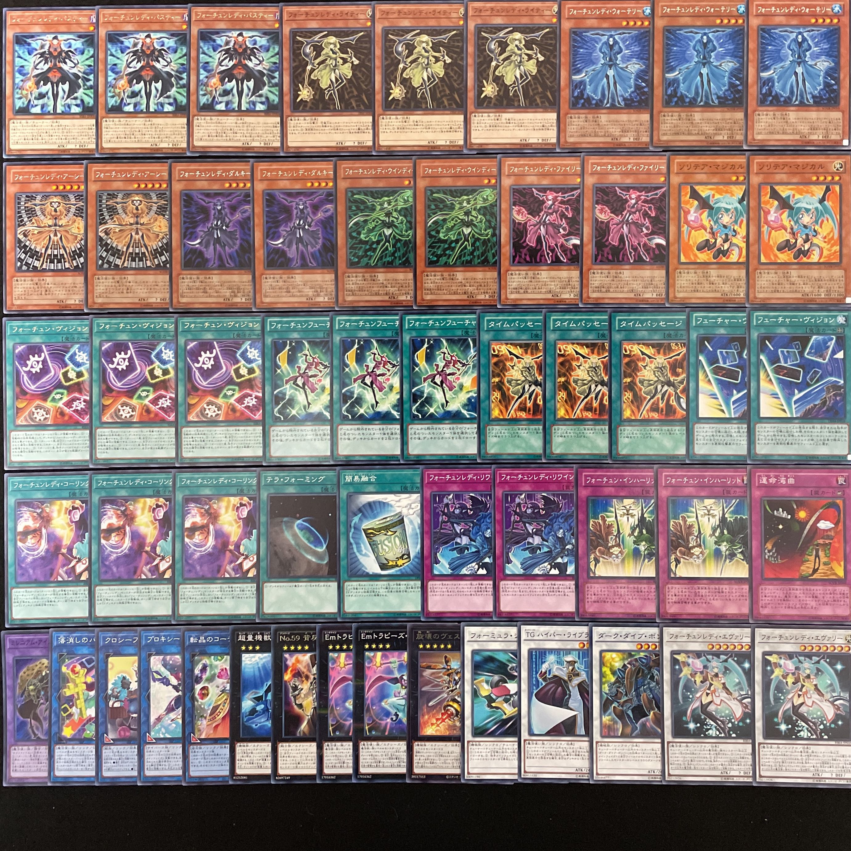 遊戯王 No.454 フォーチュン レディ デッキ 40枚+15枚 エヴァリー