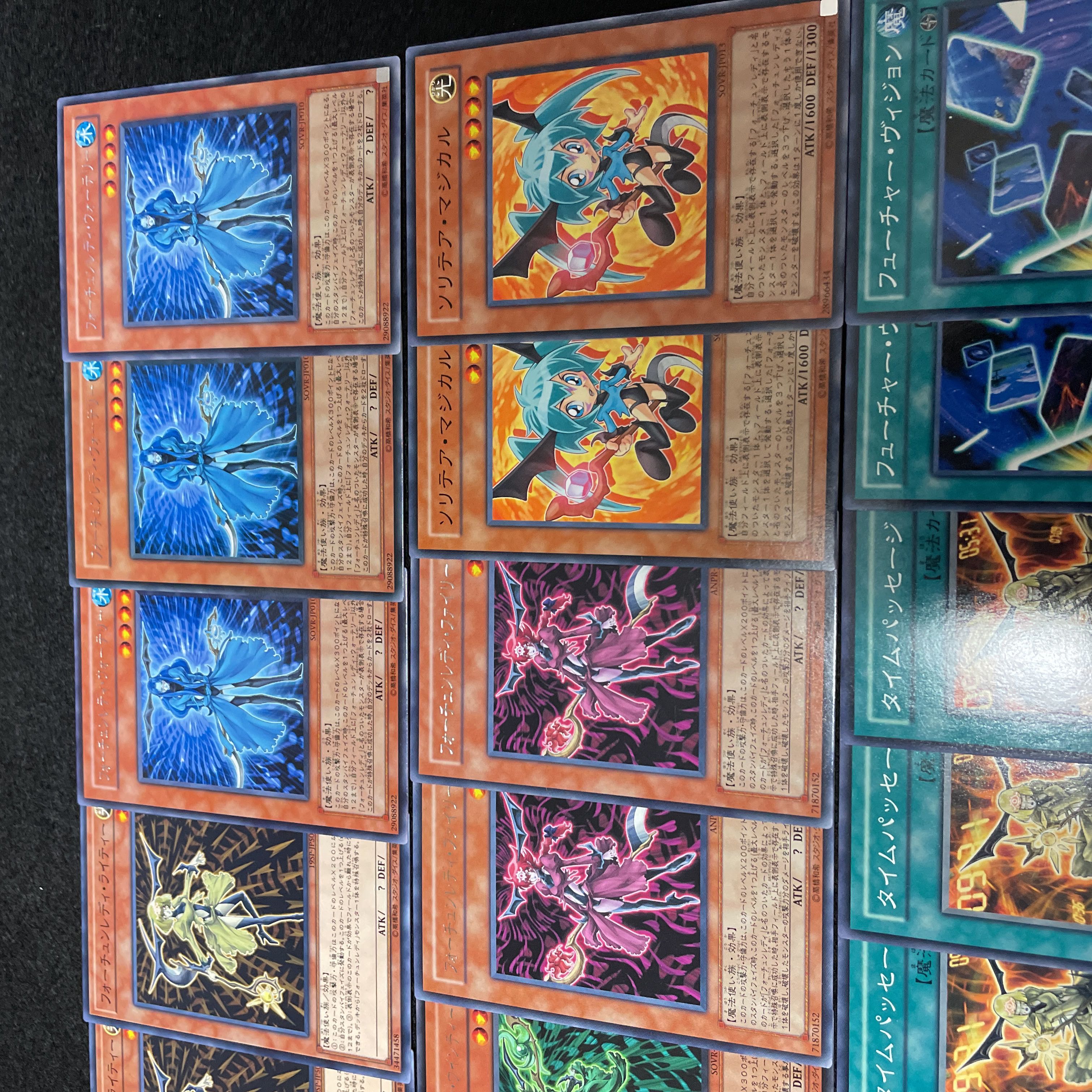 遊戯王 No.454 フォーチュン レディ デッキ 40枚+15枚 エヴァリー