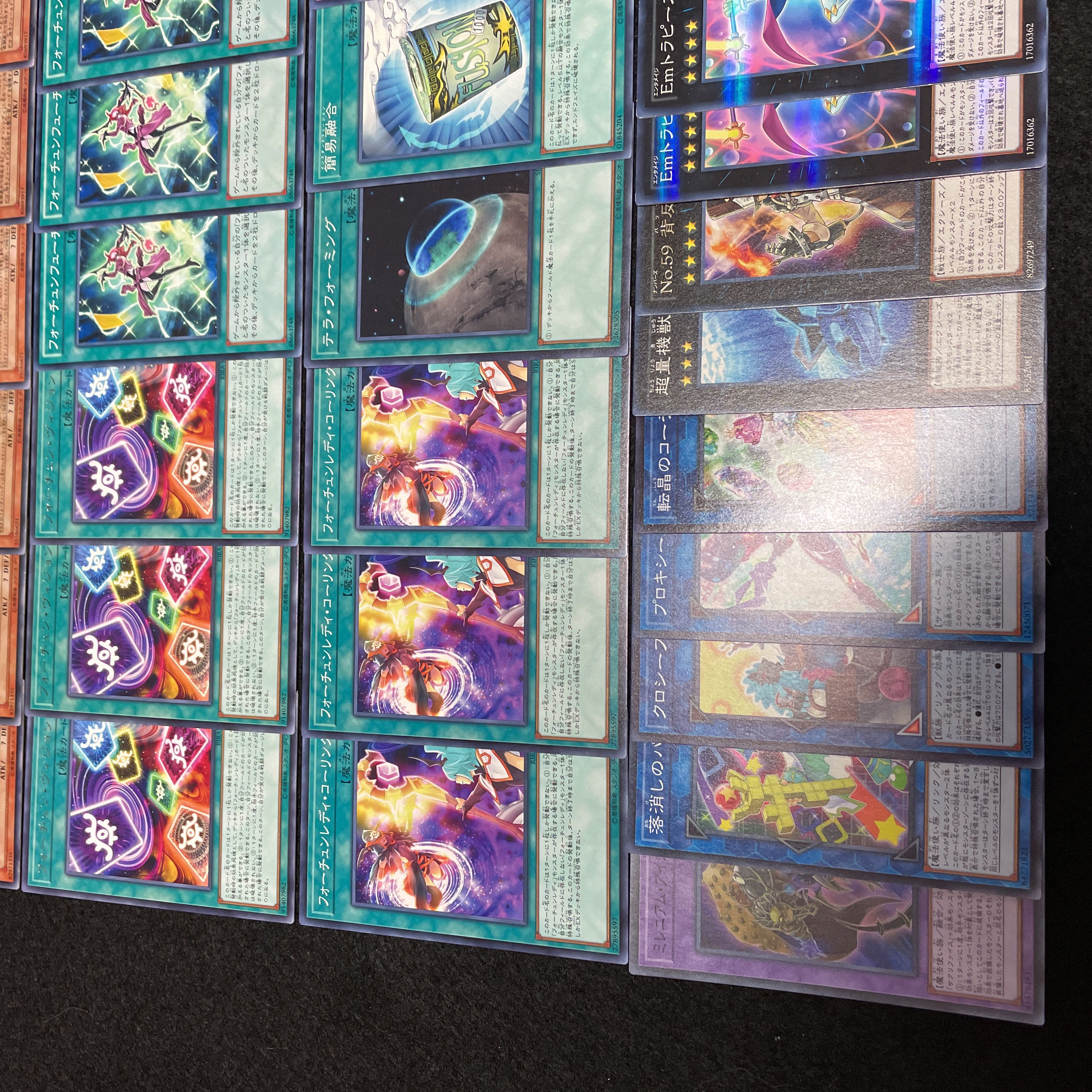 遊戯王 No.454 フォーチュン レディ デッキ 40枚+15枚 エヴァリー