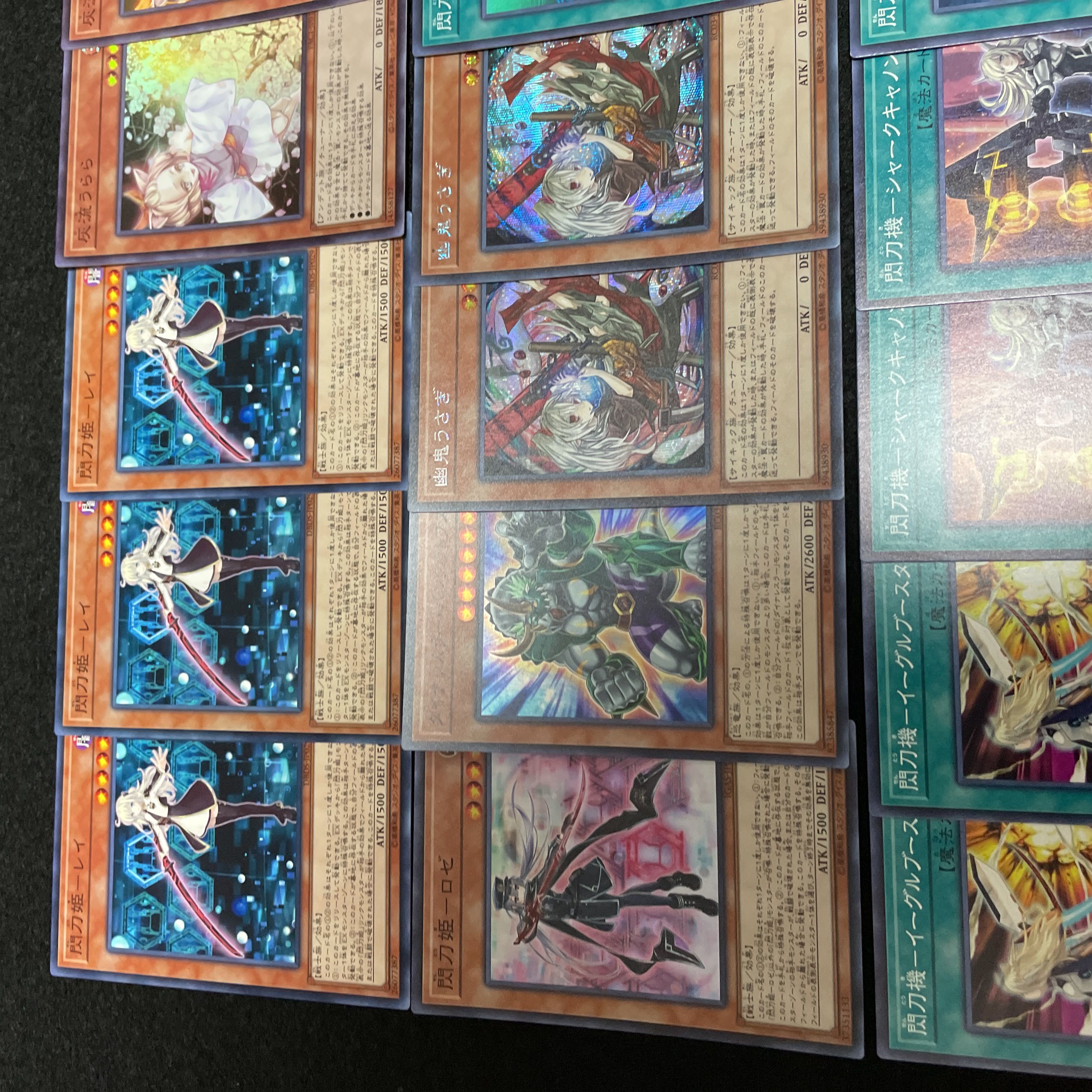 遊戯王 No.455 閃刀姫 デッキ 40枚+15枚 灰流うらら ジーク