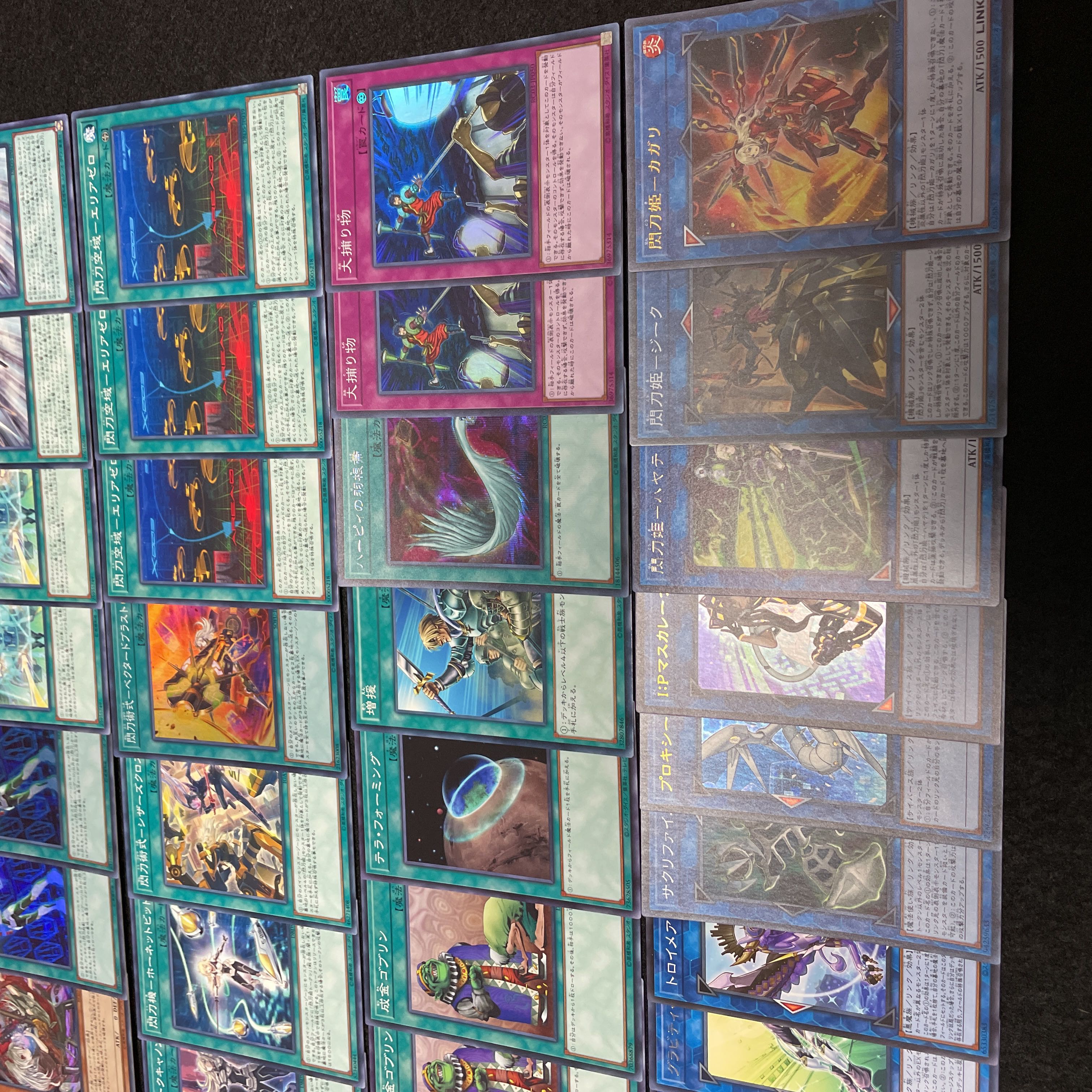 遊戯王 No.455 閃刀姫 デッキ 40枚+15枚 灰流うらら ジーク