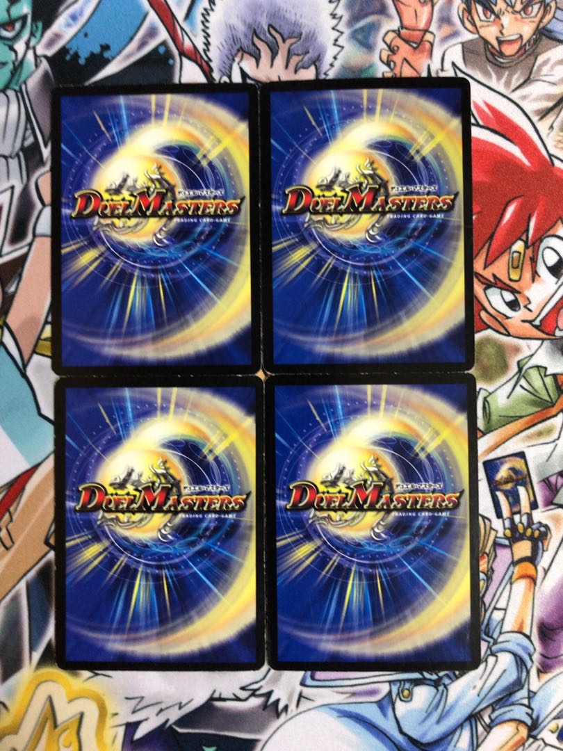 竜のフレア・エッグ