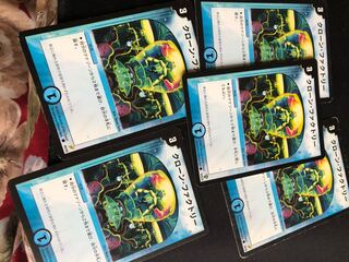 クローン・ファクトリー