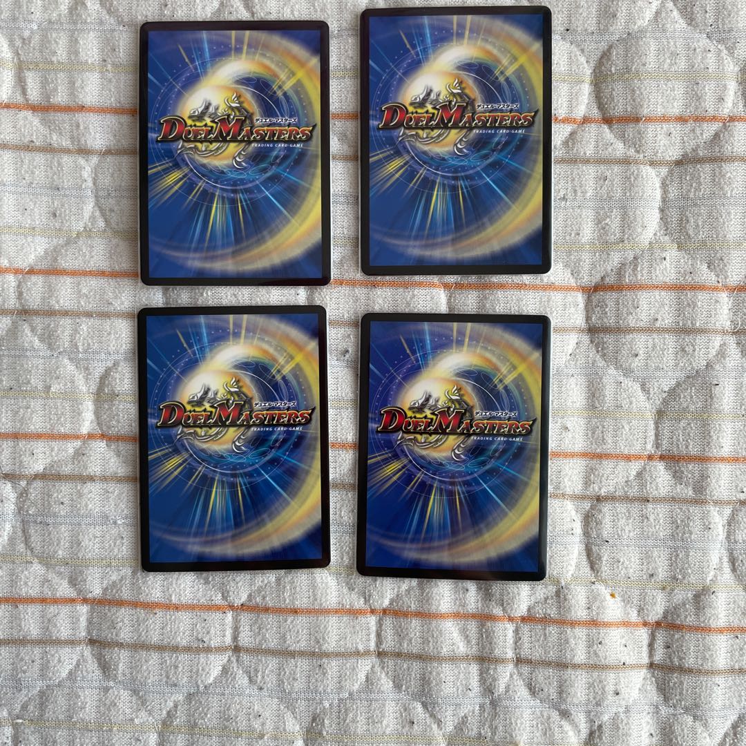 ゴリガン砕車 ゴルドーザ｜ダイナマウス・スクラッパー